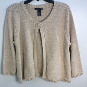 Beige one button cardigan